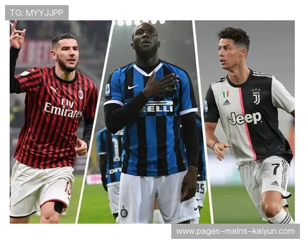 意甲若在监管与商业之间找到平衡，联赛未来可持续