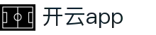 APP下载 - 开云（中国）kaiyun - 品牌官方移动端分发中心